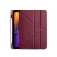 Newface Xiaomi Pad 7 Pro Kılıf Kalemlikli Mars Tablet Kılıfı - Mor