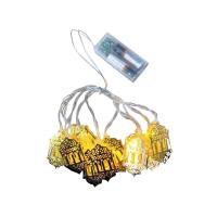 RAMAZAN KANDİLİ MODEL=10PCS   GOLD METAL   PİLLİ  DEKORATİF LED IŞIK - LAMBA  2MT KABLO