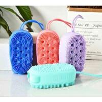 Silikon Banyo Kesesi Süngerli