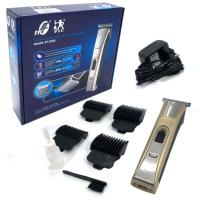 Sky Master RD-128 Şarjlı Saç Sakal Tıraş Makinesi