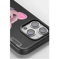 Venco iPhone 16 Pro Cute Desenli Kapak - Kahverengi