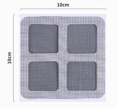 50 Adet Banyo Gider Süzgeci, Sineklik Tamir Kiti