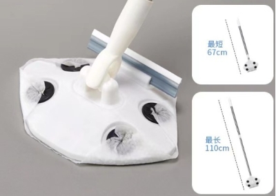 Islak Mendil Uyumlu Pratik Çek Çekli Mop