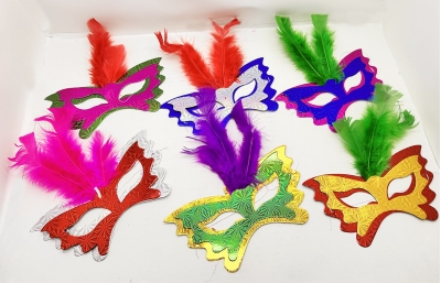 Renkli Parti Maskesi 6'lı | Tüylü Karton Maske Seti (Lastikli)