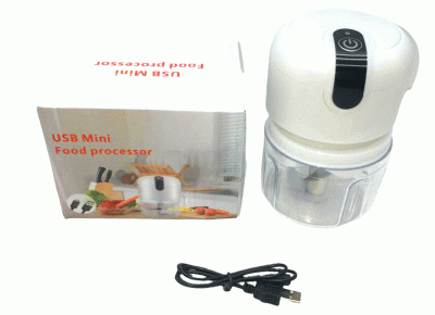 USB MİNİ FOOD PROCESSOR USB ŞARJLI MİNİ 3 BIÇAK BLENDER RONDO DOĞRAYICI 250ML