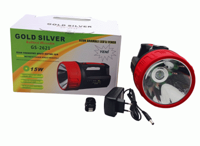 15W LED 2İN1 UZUN ARAMALI ADAPTÖR ŞARJLI EL FENERİ PROJEKTÖR