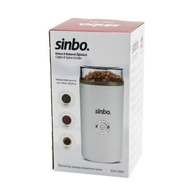 KAHVE - BAHARAT ÖĞÜTÜCÜ MAKİNE  2 BIÇAKLI ÇELİK ÖĞÜTME HAZNESİ  70GR ÖĞÜTME AC MOTOR=180W SCM-2980